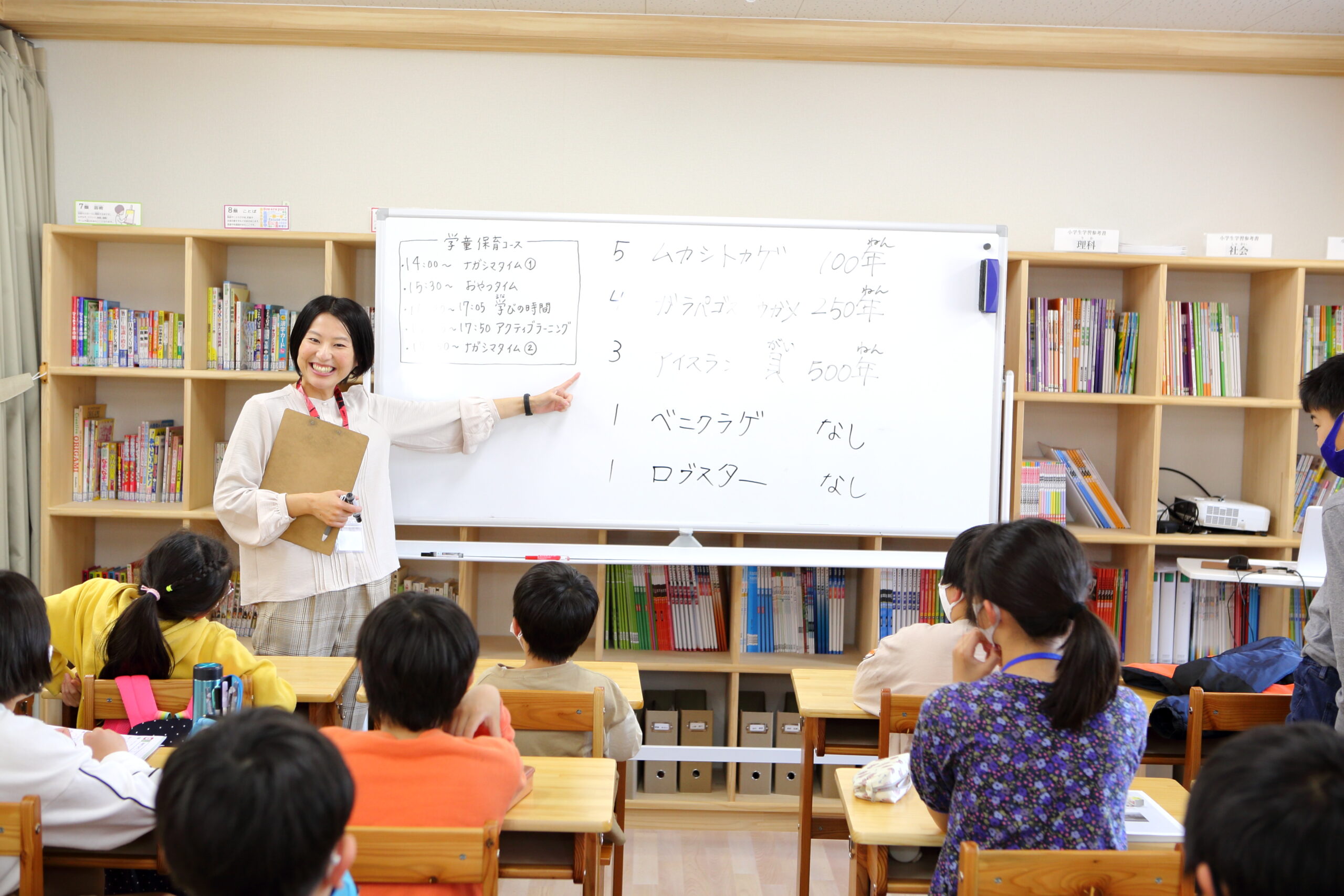 「みんなの記事監修」専門家に登録されました!